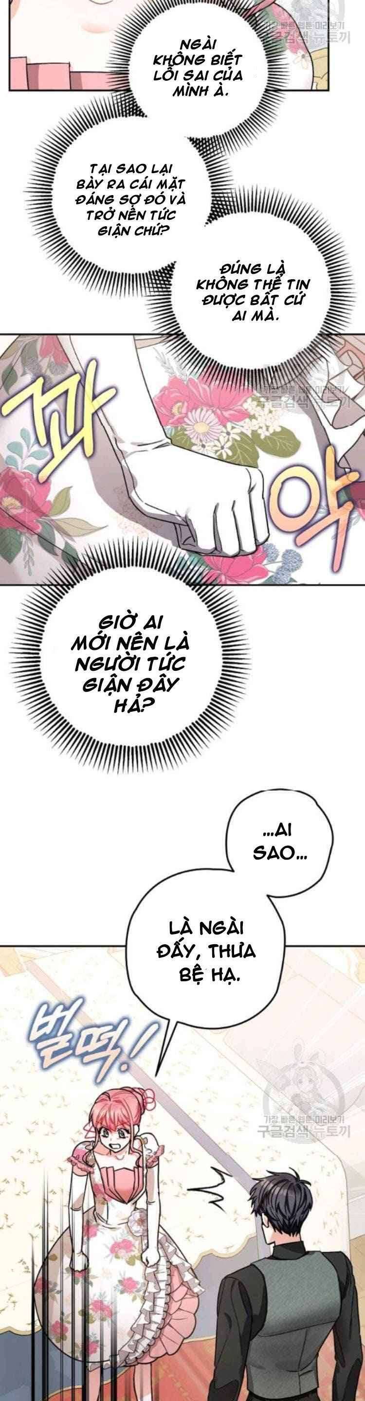 Liều Thuốc An Thần Của Bạo Chúa Chap 20 - Next Chap 21