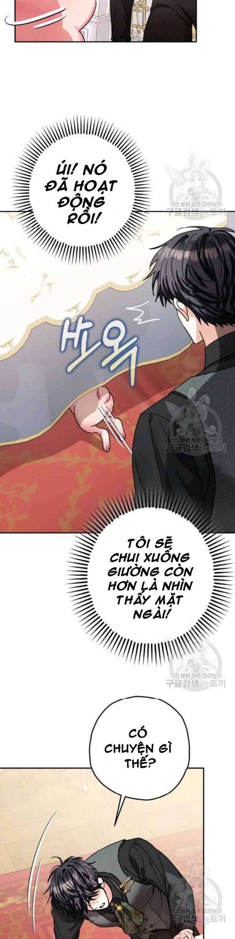 Liều Thuốc An Thần Của Bạo Chúa Chap 20 - Next Chap 21