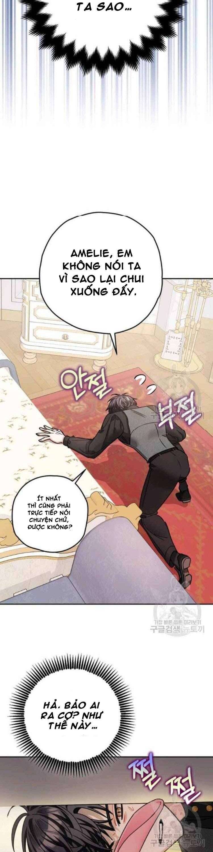 Liều Thuốc An Thần Của Bạo Chúa Chap 20 - Next Chap 21