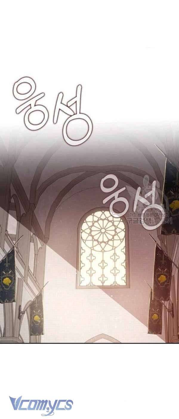 Liều Thuốc An Thần Của Bạo Chúa Chap 21 - Next Chap 22