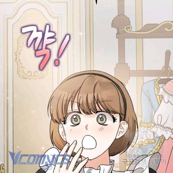 Liều Thuốc An Thần Của Bạo Chúa Chap 22 - Next Chap 23