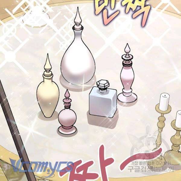 Liều Thuốc An Thần Của Bạo Chúa Chap 22 - Next Chap 23