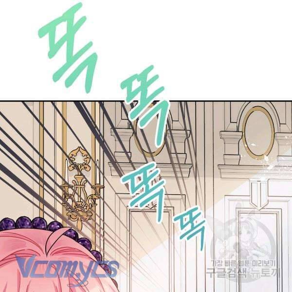 Liều Thuốc An Thần Của Bạo Chúa Chap 22 - Next Chap 23
