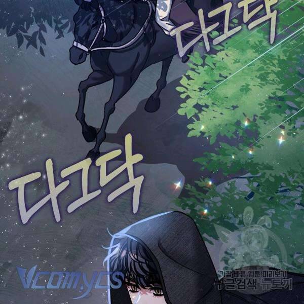 Liều Thuốc An Thần Của Bạo Chúa Chap 22 - Next Chap 23