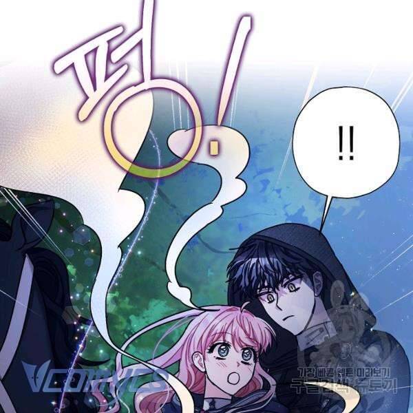 Liều Thuốc An Thần Của Bạo Chúa Chap 22 - Next Chap 23