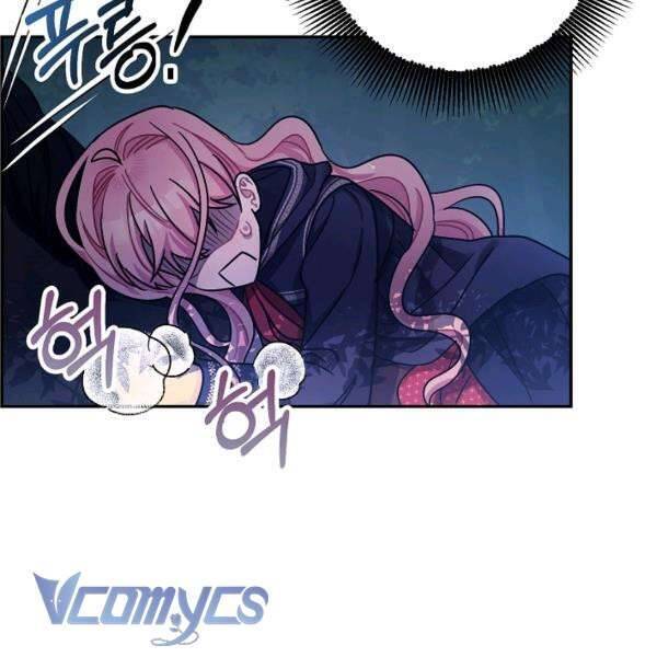 Liều Thuốc An Thần Của Bạo Chúa Chap 22 - Next Chap 23