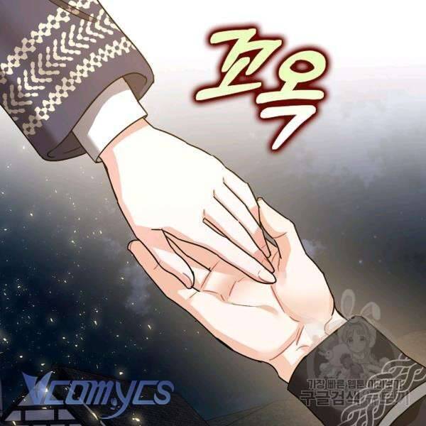 Liều Thuốc An Thần Của Bạo Chúa Chap 22 - Next Chap 23