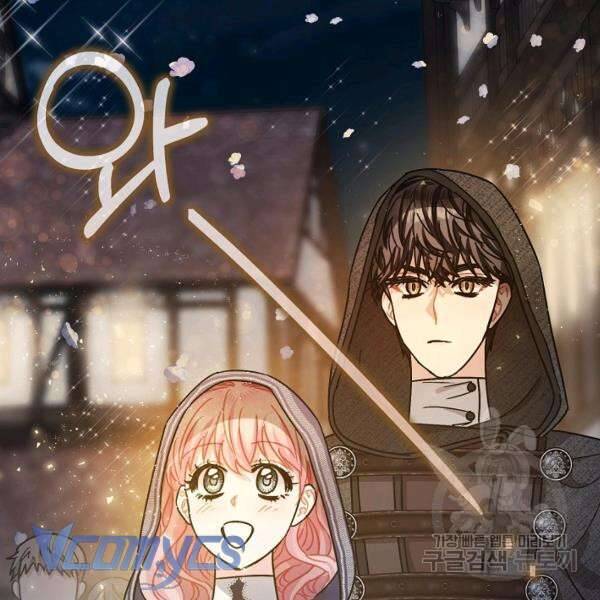 Liều Thuốc An Thần Của Bạo Chúa Chap 22 - Next Chap 23