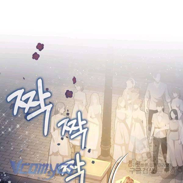 Liều Thuốc An Thần Của Bạo Chúa Chap 22 - Next Chap 23