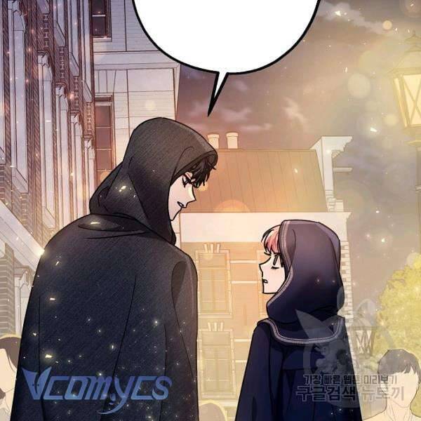 Liều Thuốc An Thần Của Bạo Chúa Chap 22 - Next Chap 23