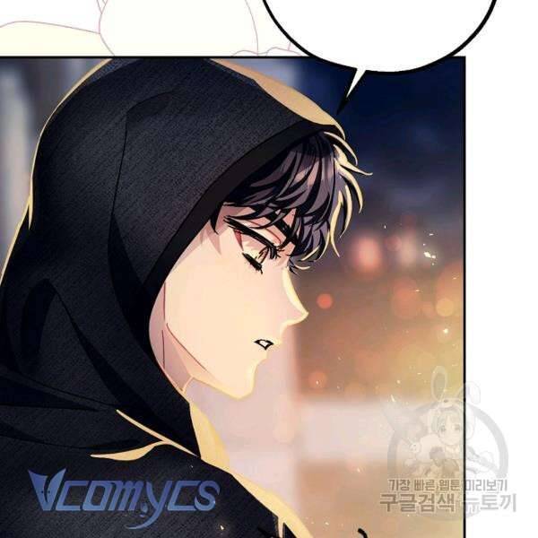 Liều Thuốc An Thần Của Bạo Chúa Chap 22 - Next Chap 23