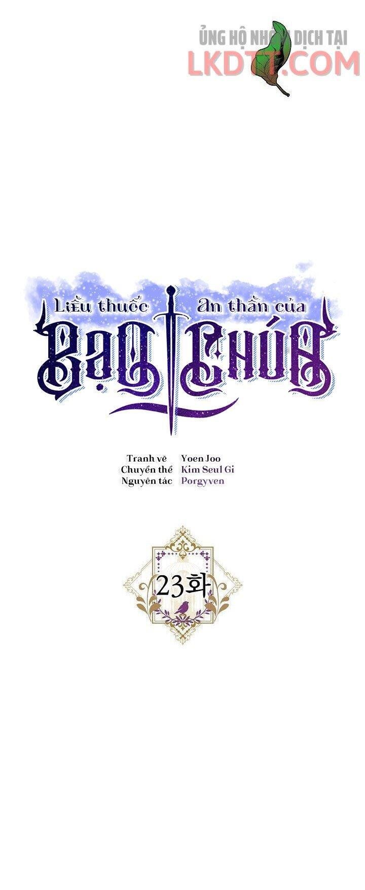 Liều Thuốc An Thần Của Bạo Chúa Chap 231 - Next Chap 232