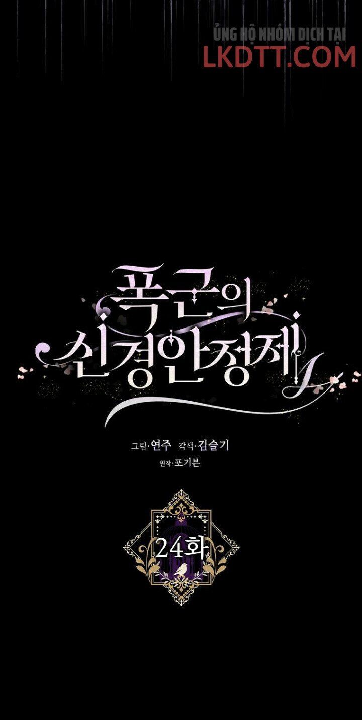 Liều Thuốc An Thần Của Bạo Chúa Chap 241 - Next Chap 242