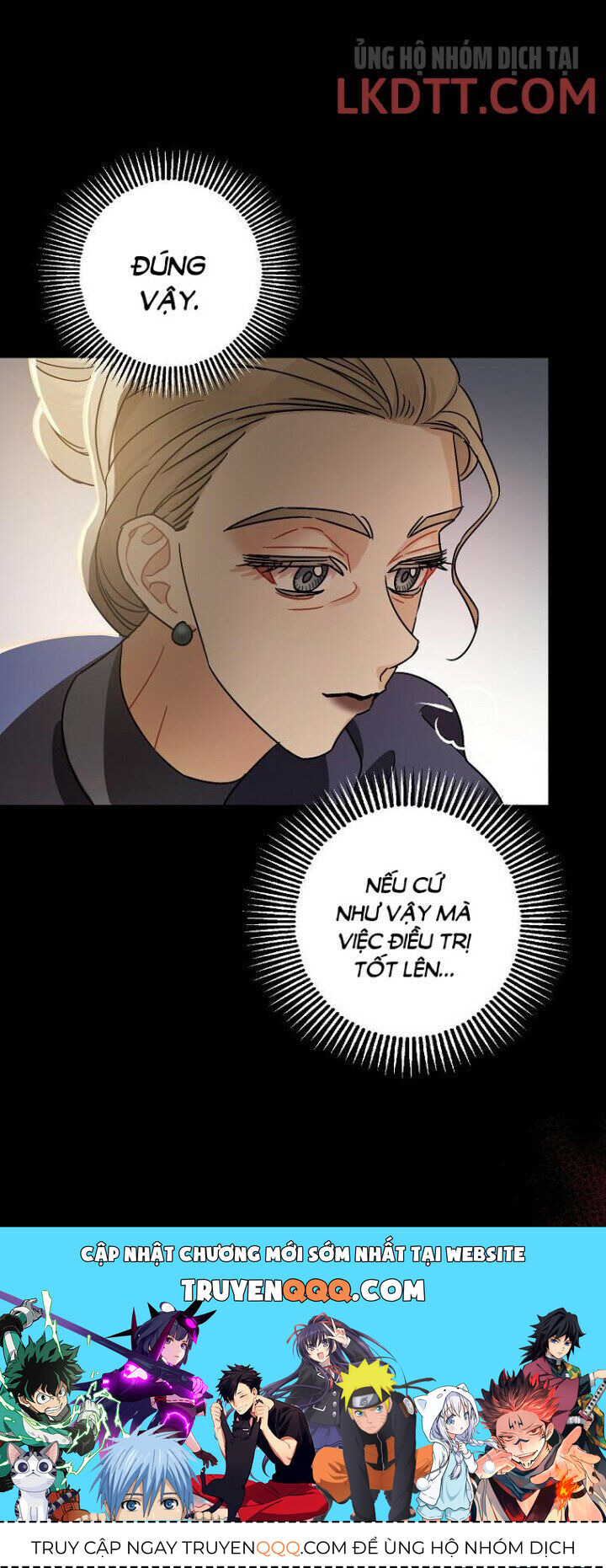 Liều Thuốc An Thần Của Bạo Chúa Chap 241 - Next Chap 242
