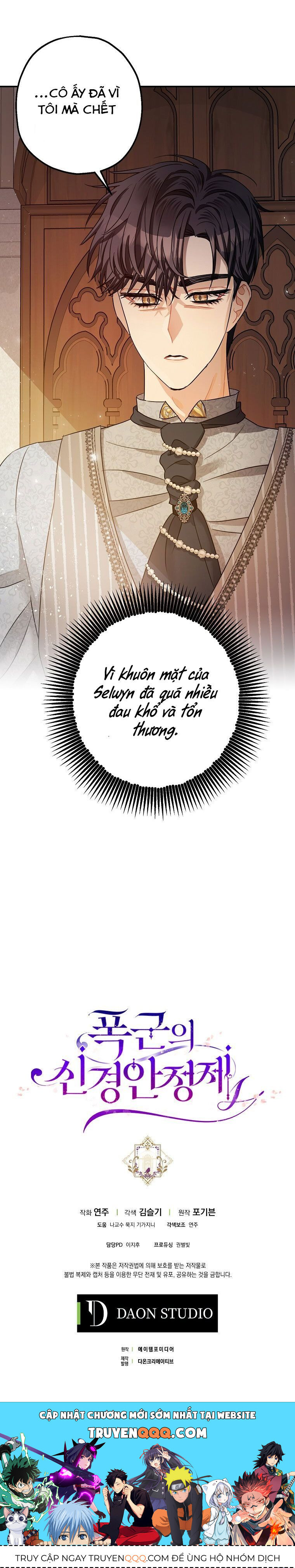 Liều Thuốc An Thần Của Bạo Chúa Chap 275 - Next Chap 276