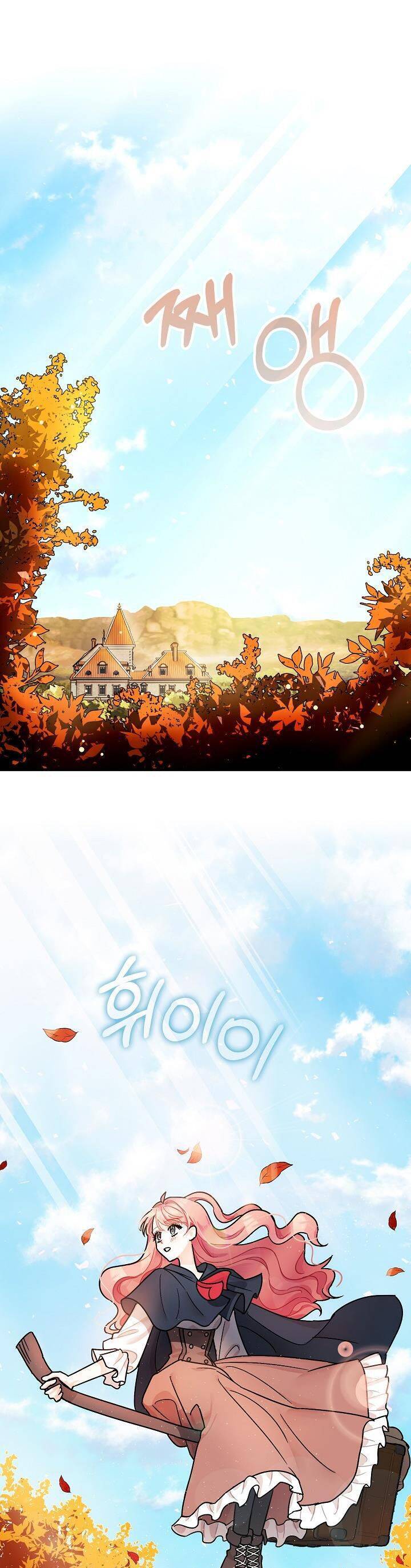 Liều Thuốc An Thần Của Bạo Chúa Chap 3 - Next Chap 4