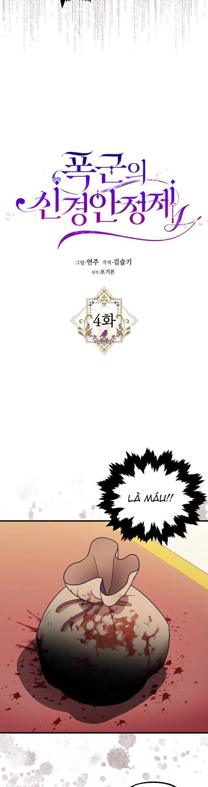 Liều Thuốc An Thần Của Bạo Chúa Chap 4 - Next Chap 5