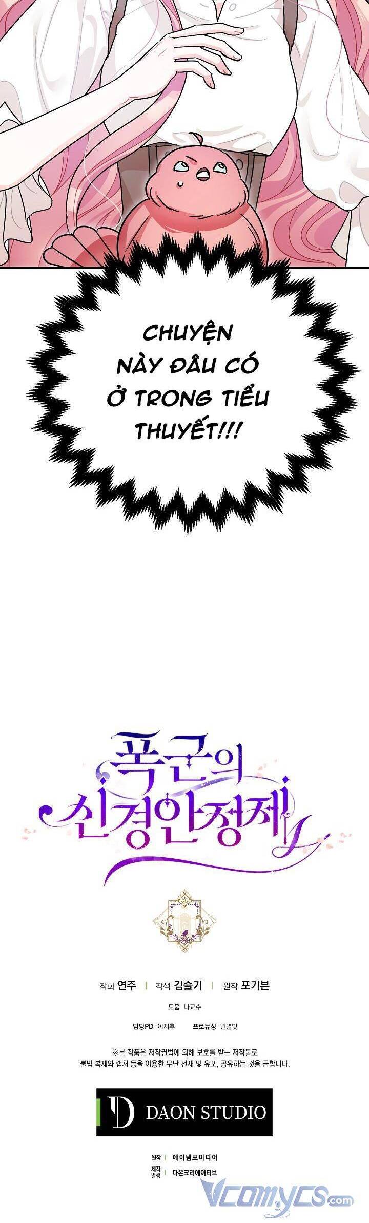 Liều Thuốc An Thần Của Bạo Chúa Chap 5 - Next Chap 6