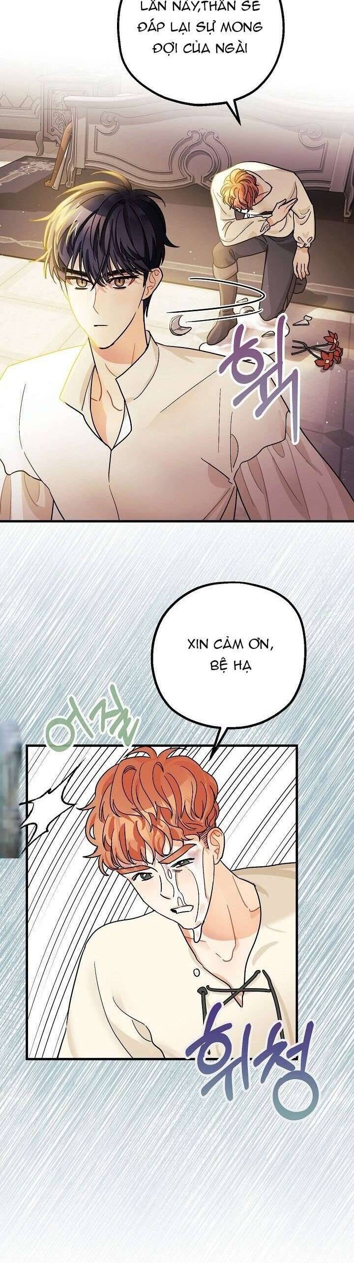 Liều Thuốc An Thần Của Bạo Chúa Chap 6 - Next Chap 7