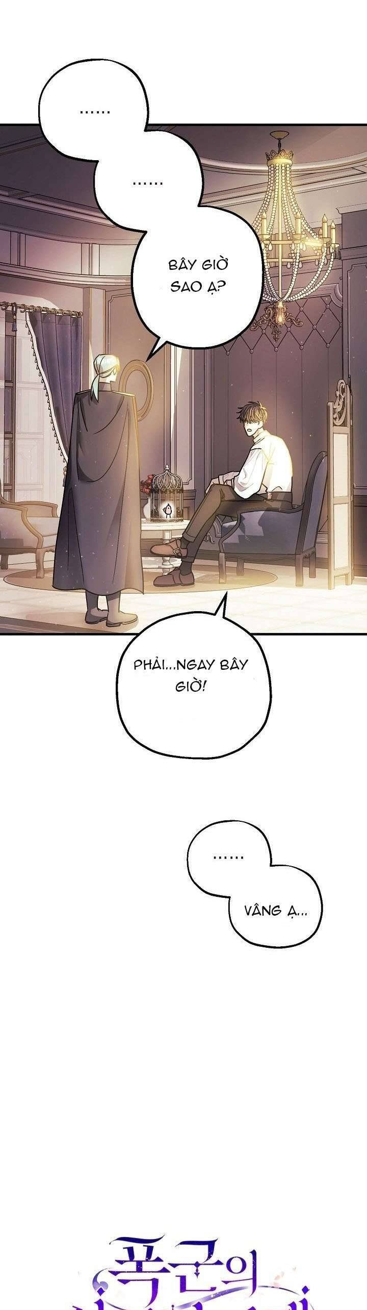 Liều Thuốc An Thần Của Bạo Chúa Chap 6 - Next Chap 7
