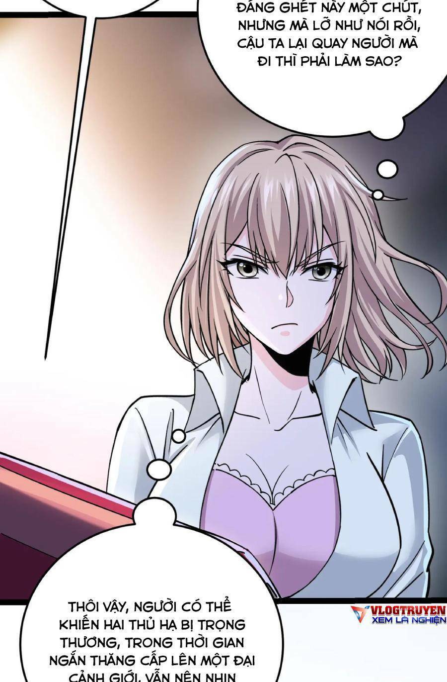 Linh Khí Khôi Phục: Ta Bắt Đầu Có Trảm Thiên Chi Nhãn Chap 13 - Next Chap 14