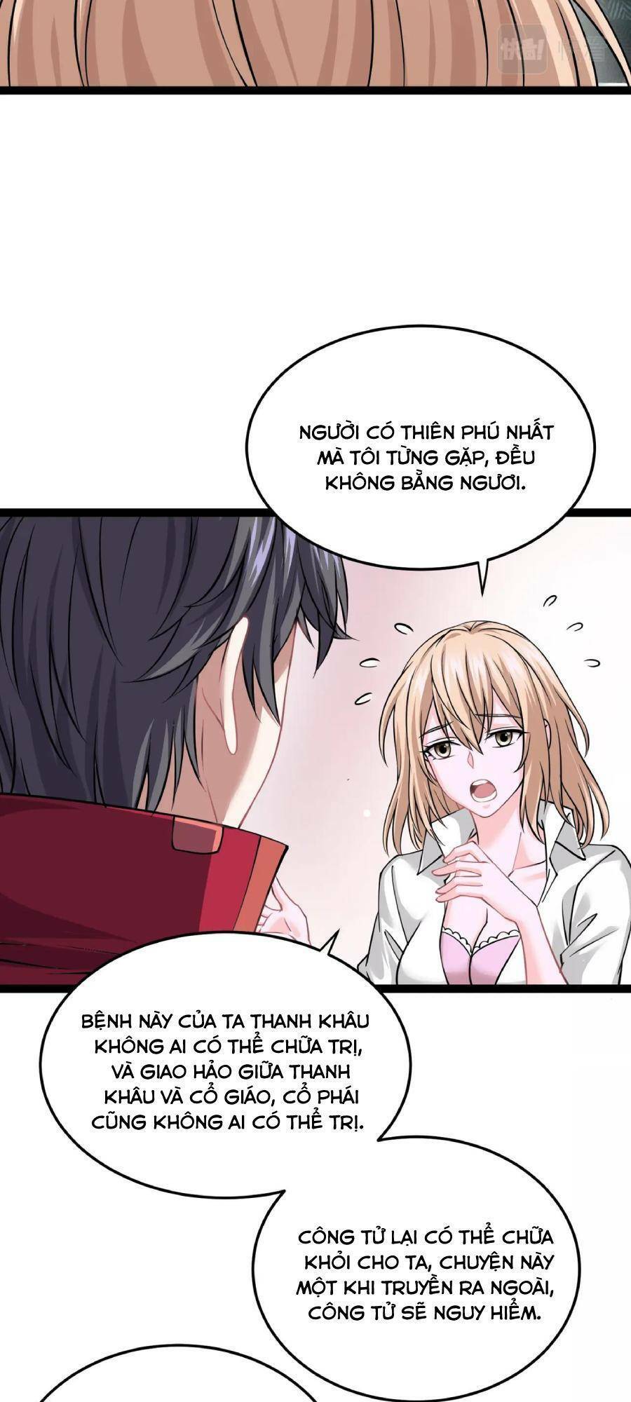 Linh Khí Khôi Phục: Ta Bắt Đầu Có Trảm Thiên Chi Nhãn Chap 13 - Next Chap 14