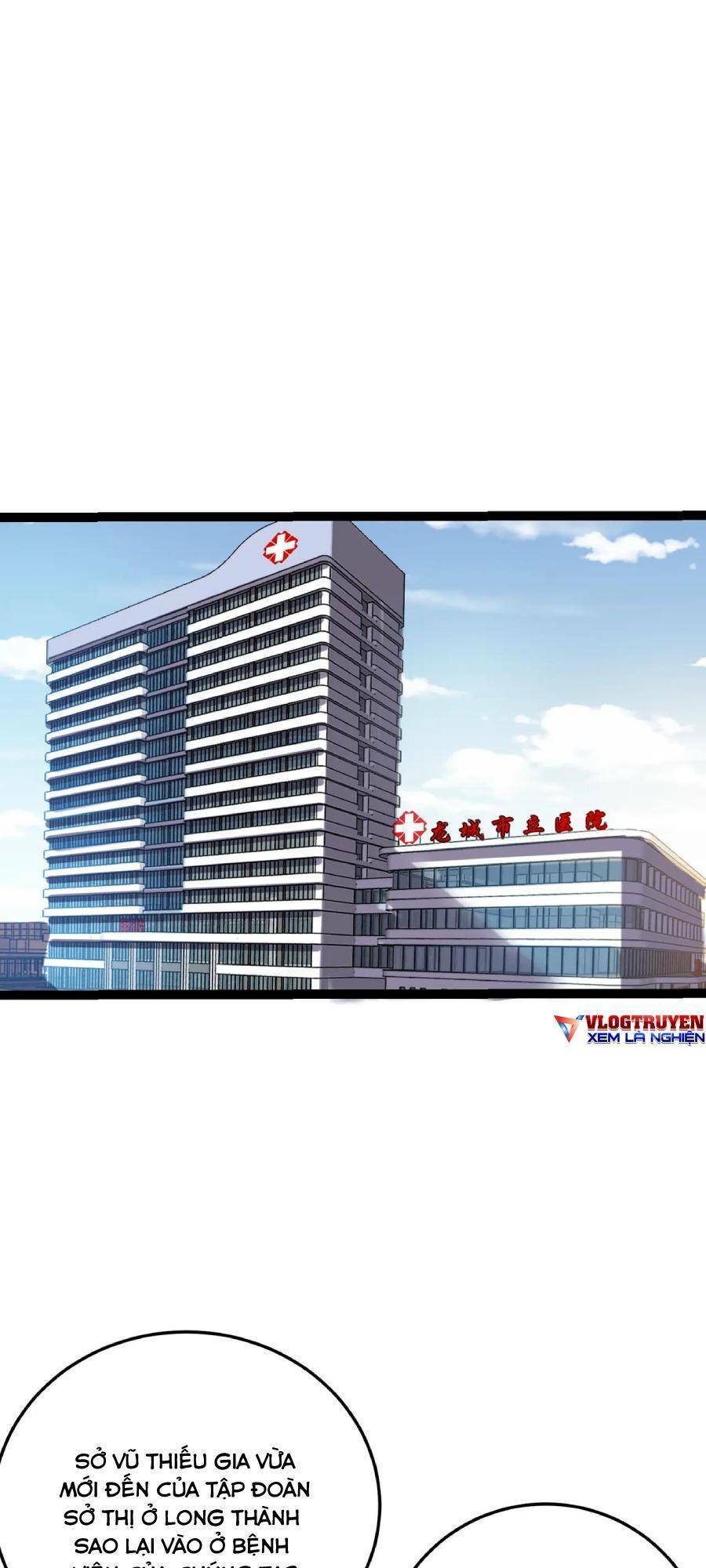 Linh Khí Khôi Phục: Ta Bắt Đầu Có Trảm Thiên Chi Nhãn Chap 14 - Next Chap 15