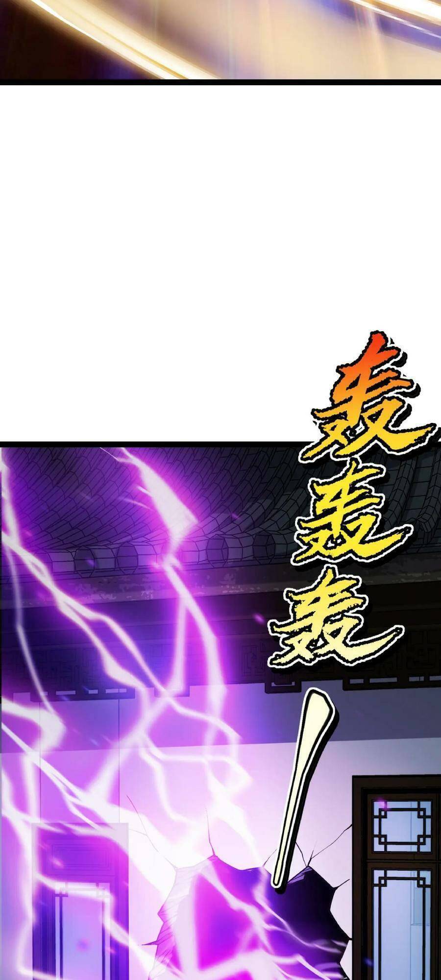 Linh Khí Khôi Phục: Ta Bắt Đầu Có Trảm Thiên Chi Nhãn Chap 14 - Next Chap 15