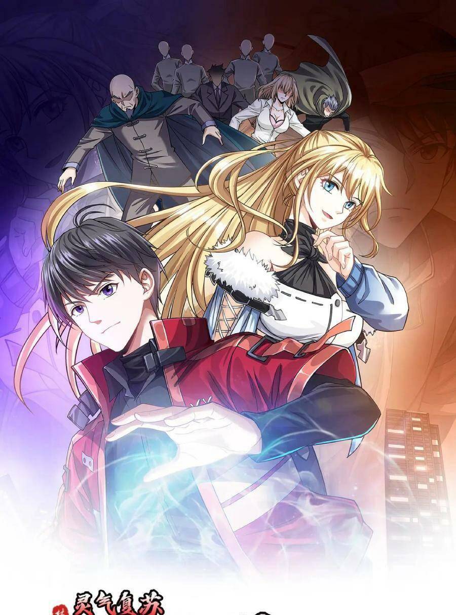 Linh Khí Khôi Phục: Ta Bắt Đầu Có Trảm Thiên Chi Nhãn Chap 15 - Next Chap 16