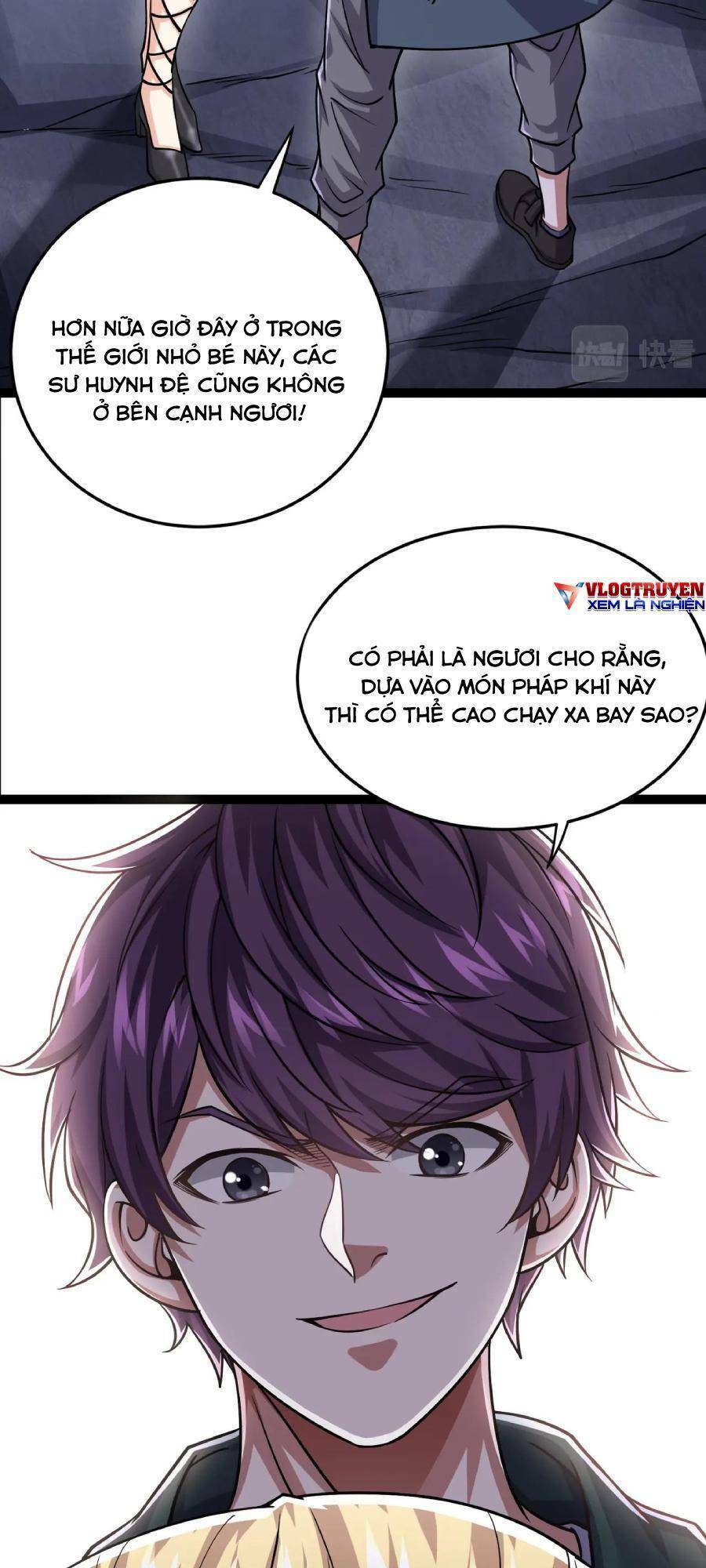 Linh Khí Khôi Phục: Ta Bắt Đầu Có Trảm Thiên Chi Nhãn Chap 15 - Next Chap 16