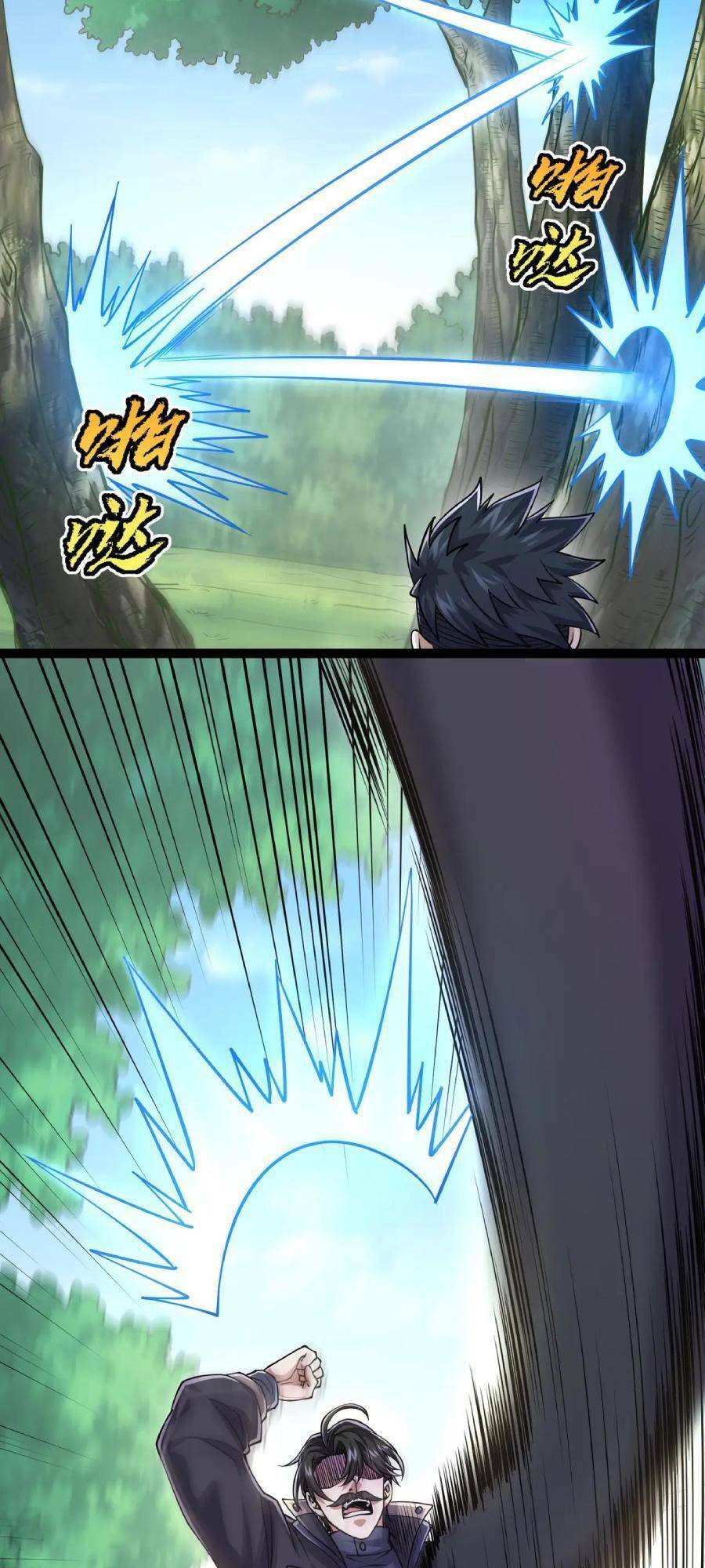Linh Khí Khôi Phục: Ta Bắt Đầu Có Trảm Thiên Chi Nhãn Chap 15 - Next Chap 16