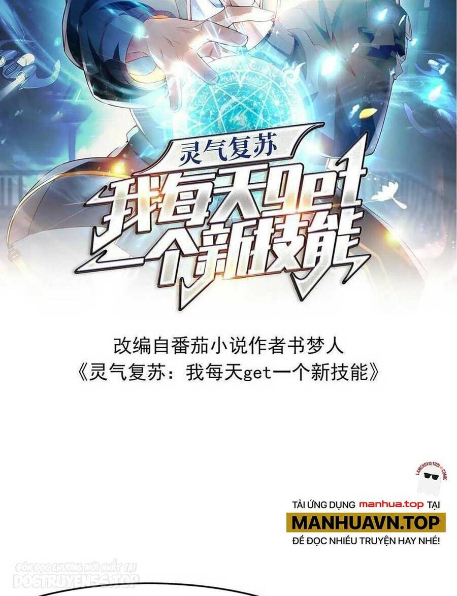 Linh Khí Khôi Phục: Ta Mỗi Ngày Thu Được Một Cái Kỹ Năng Mới Chap 122 - Next Chap 123