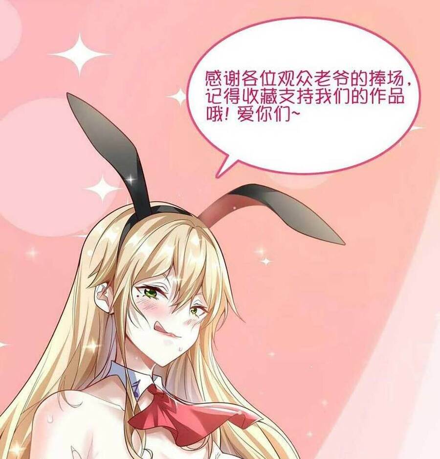 Linh Khí Khôi Phục: Ta Mỗi Ngày Thu Được Một Cái Kỹ Năng Mới Chap 123 - Next Chap 124