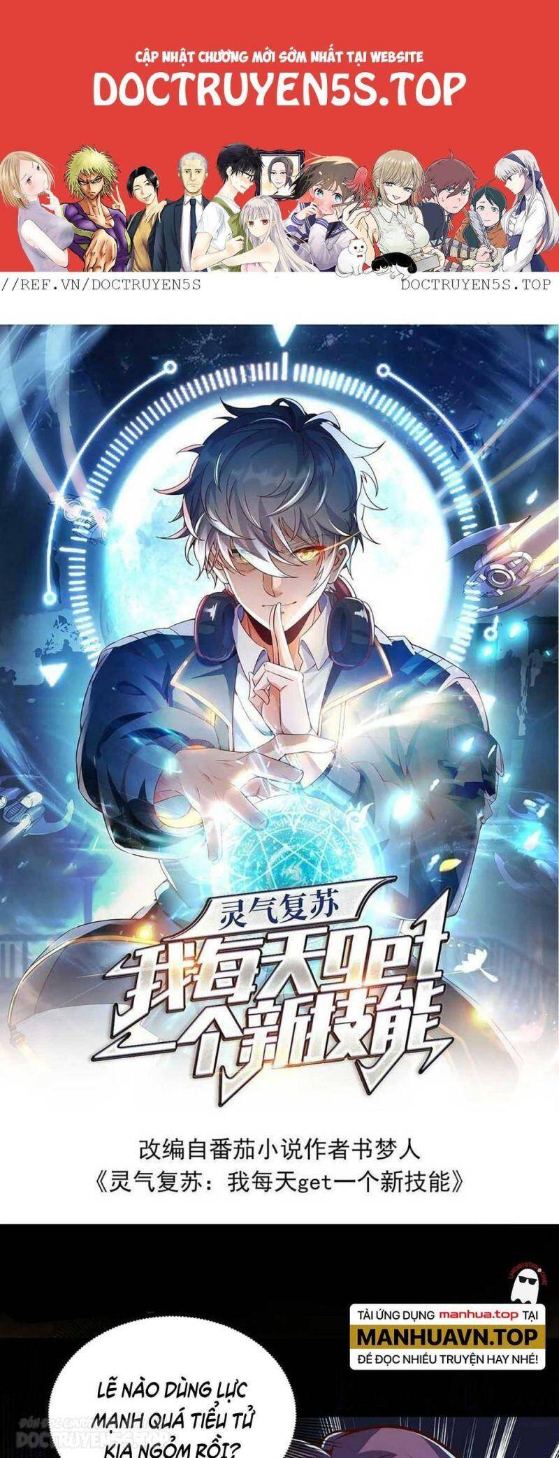 Linh Khí Khôi Phục: Ta Mỗi Ngày Thu Được Một Cái Kỹ Năng Mới Chap 130 - Next Chap 131