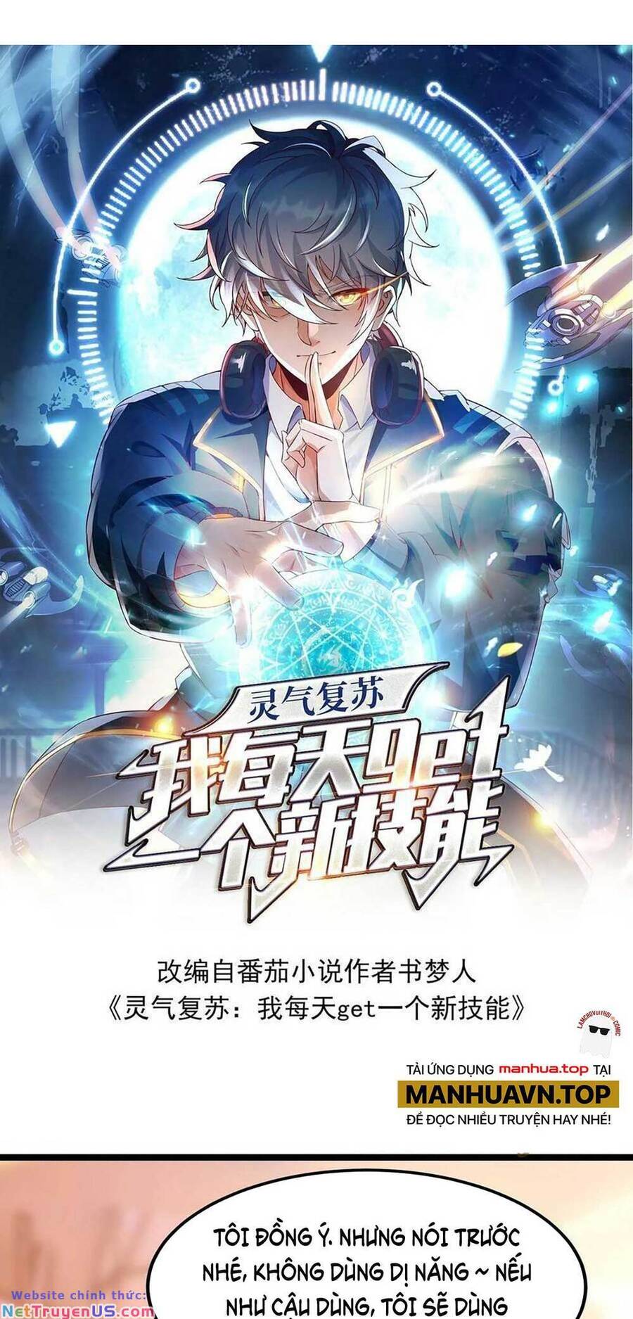 Linh Khí Khôi Phục: Ta Mỗi Ngày Thu Được Một Cái Kỹ Năng Mới Chap 131 - Next Chap 132