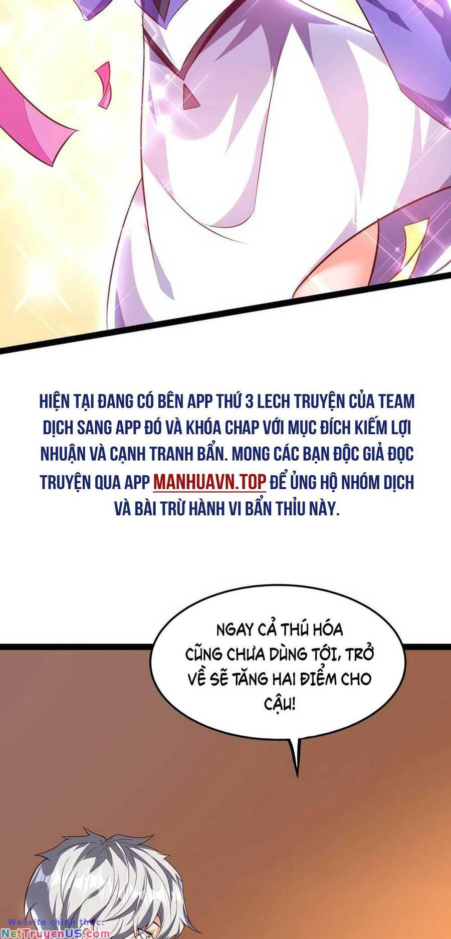 Linh Khí Khôi Phục: Ta Mỗi Ngày Thu Được Một Cái Kỹ Năng Mới Chap 131 - Next Chap 132