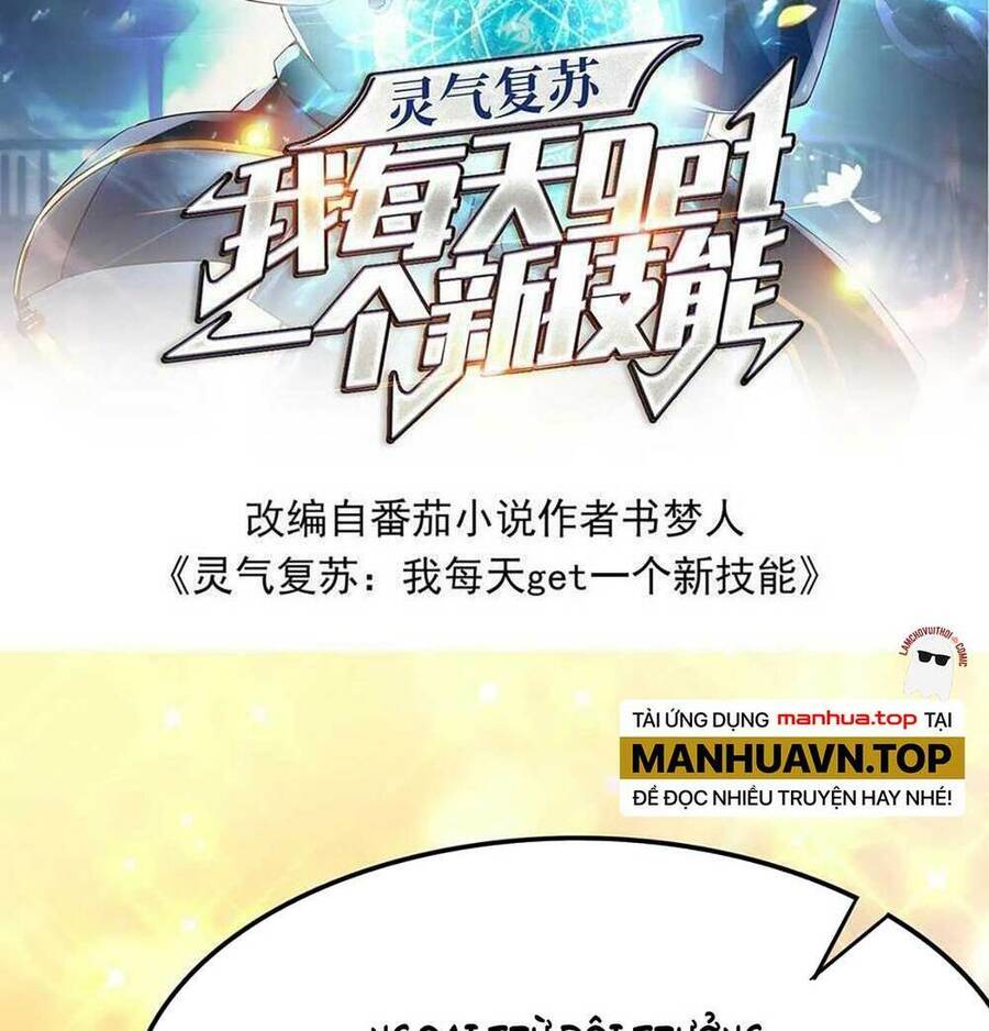 Linh Khí Khôi Phục: Ta Mỗi Ngày Thu Được Một Cái Kỹ Năng Mới Chap 132 - Next Chap 133