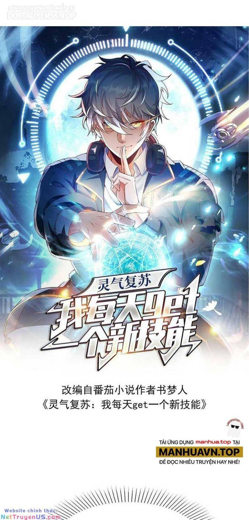 Linh Khí Khôi Phục: Ta Mỗi Ngày Thu Được Một Cái Kỹ Năng Mới Chap 134 - Next Chap 135