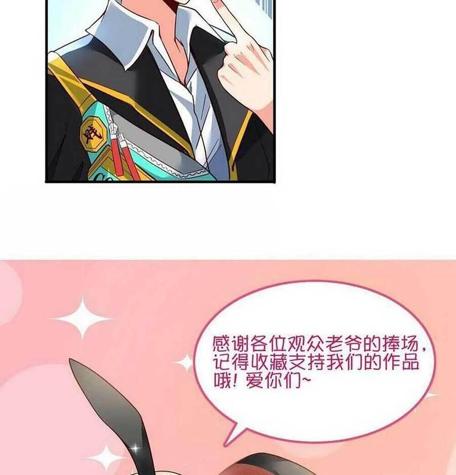 Linh Khí Khôi Phục: Ta Mỗi Ngày Thu Được Một Cái Kỹ Năng Mới Chap 137 - Next Chap 138