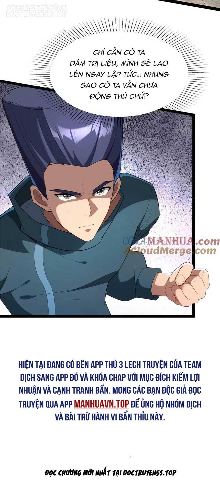 Linh Khí Khôi Phục: Ta Mỗi Ngày Thu Được Một Cái Kỹ Năng Mới Chap 139 - Next Chap 140