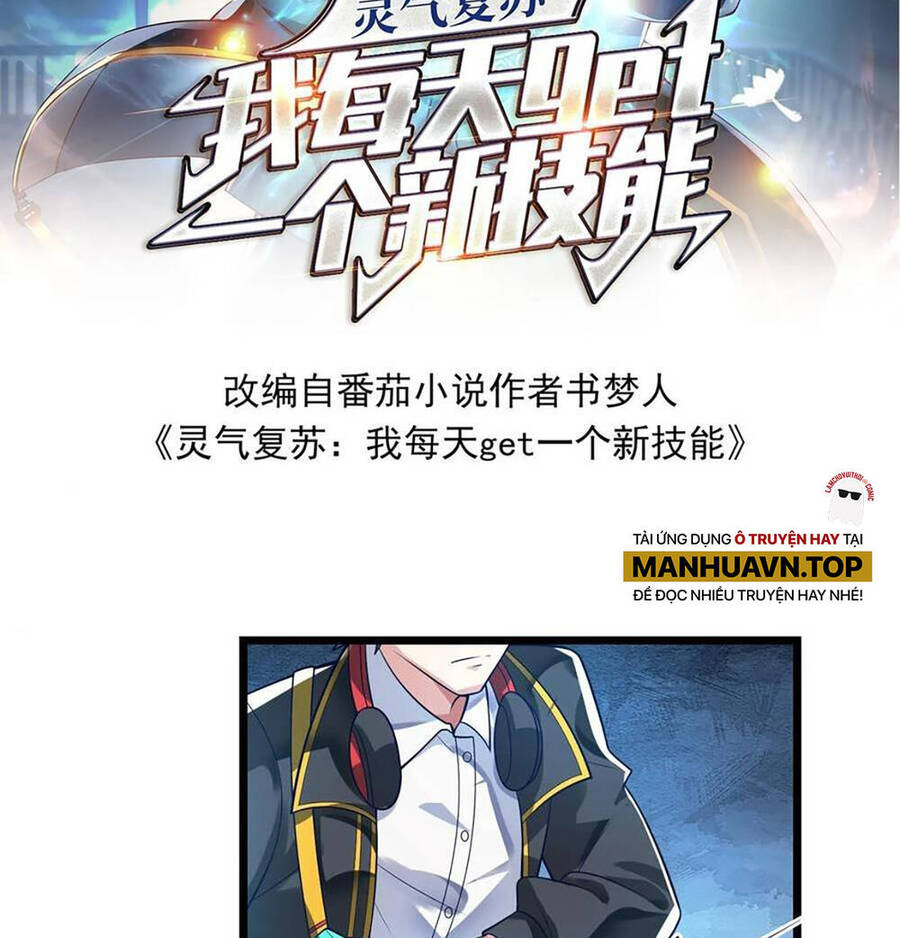 Linh Khí Khôi Phục: Ta Mỗi Ngày Thu Được Một Cái Kỹ Năng Mới Chap 40 - Next Chap 41