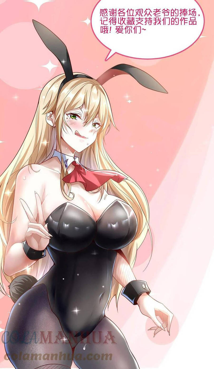 Linh Khí Khôi Phục: Ta Mỗi Ngày Thu Được Một Cái Kỹ Năng Mới Chap 41 - Next Chap 42