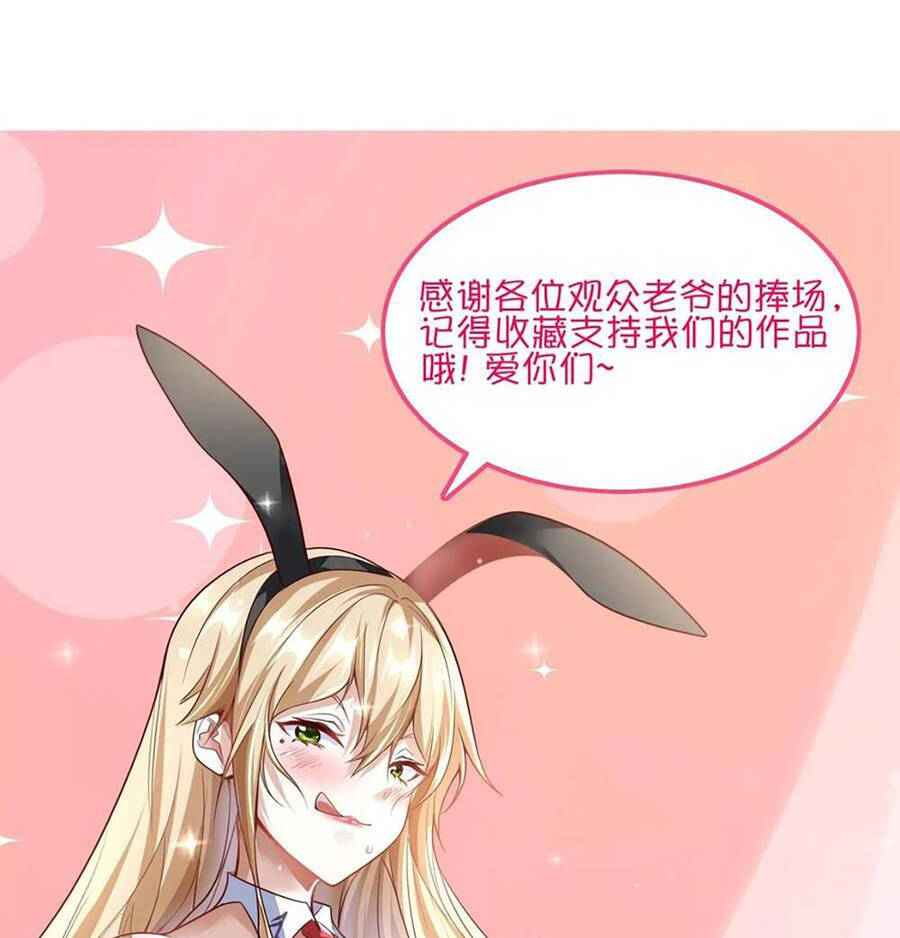 Linh Khí Khôi Phục: Ta Mỗi Ngày Thu Được Một Cái Kỹ Năng Mới Chap 43 - Next Chap 44