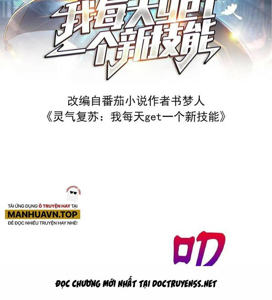 Linh Khí Khôi Phục: Ta Mỗi Ngày Thu Được Một Cái Kỹ Năng Mới Chap 44 - Next Chap 45