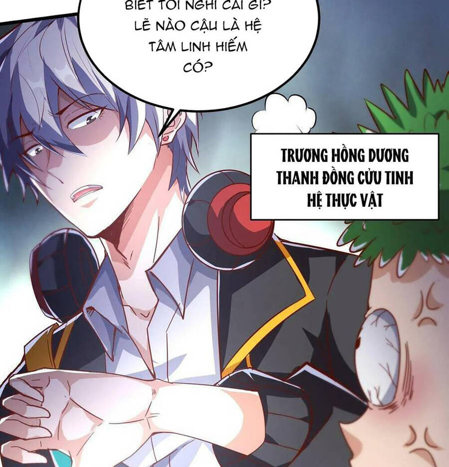 Linh Khí Khôi Phục: Ta Mỗi Ngày Thu Được Một Cái Kỹ Năng Mới Chap 45 - Next Chap 46