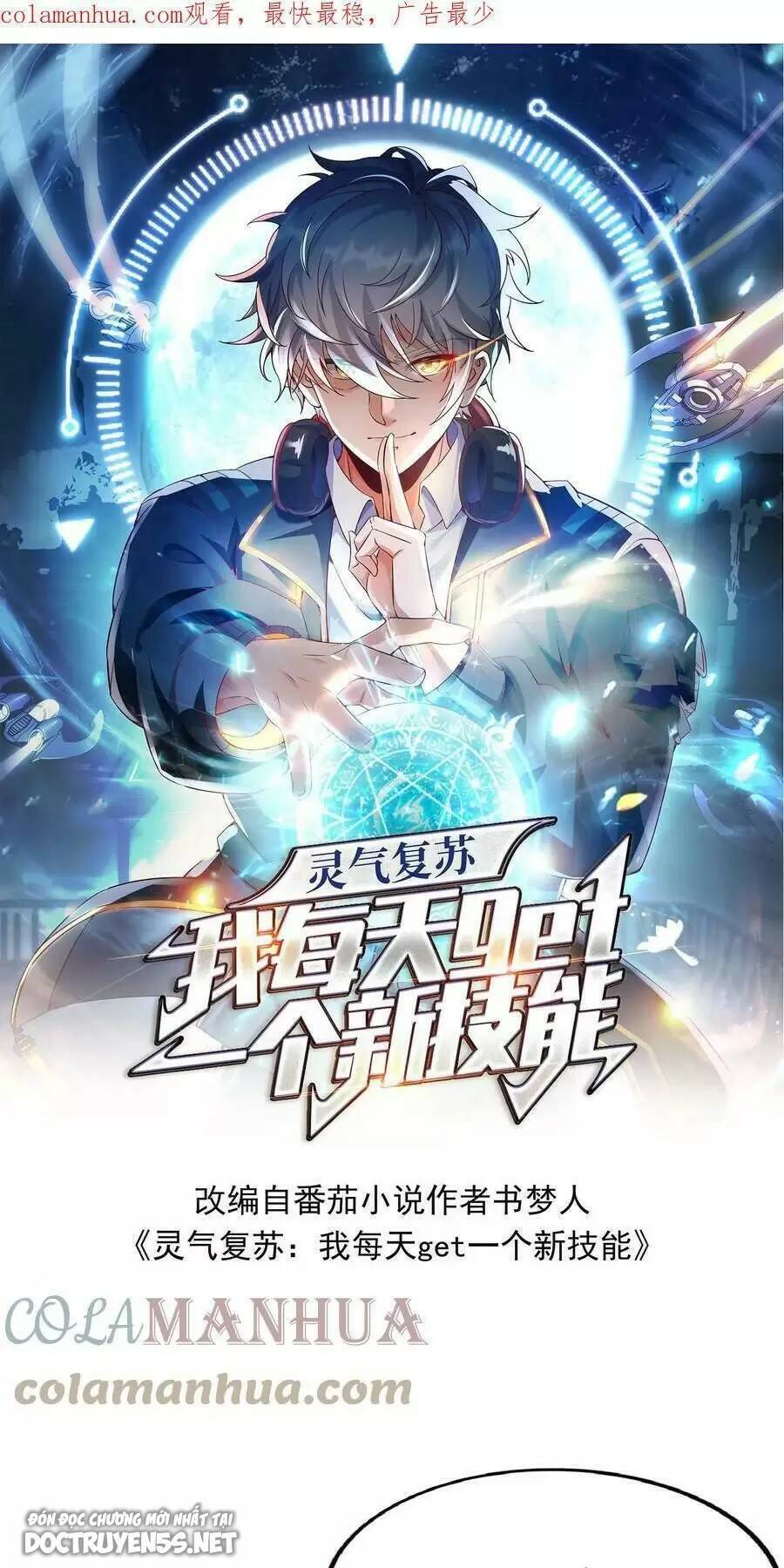 Linh Khí Khôi Phục: Ta Mỗi Ngày Thu Được Một Cái Kỹ Năng Mới Chap 52 - Next Chap 53