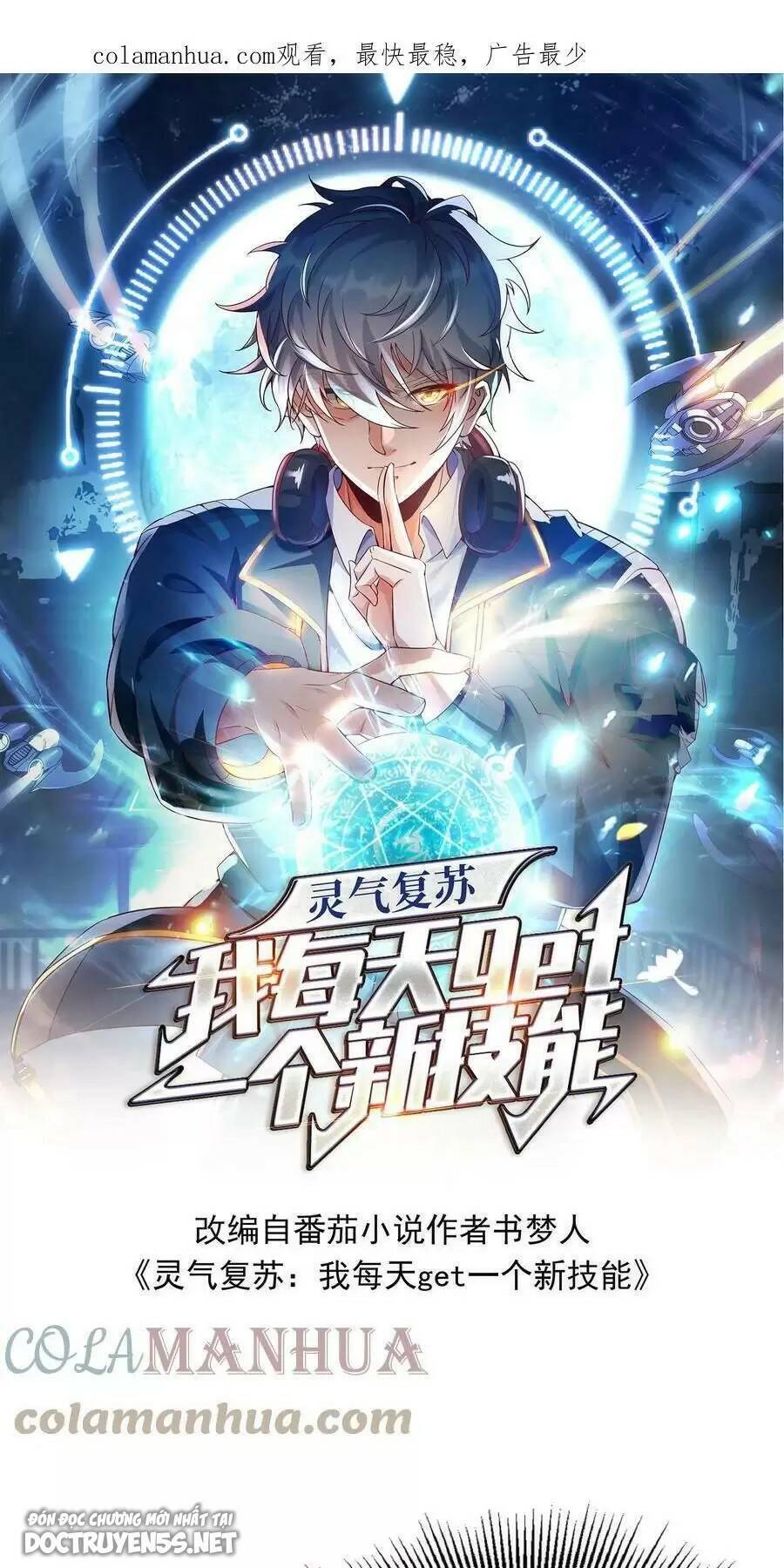 Linh Khí Khôi Phục: Ta Mỗi Ngày Thu Được Một Cái Kỹ Năng Mới Chap 54 - Next Chap 55