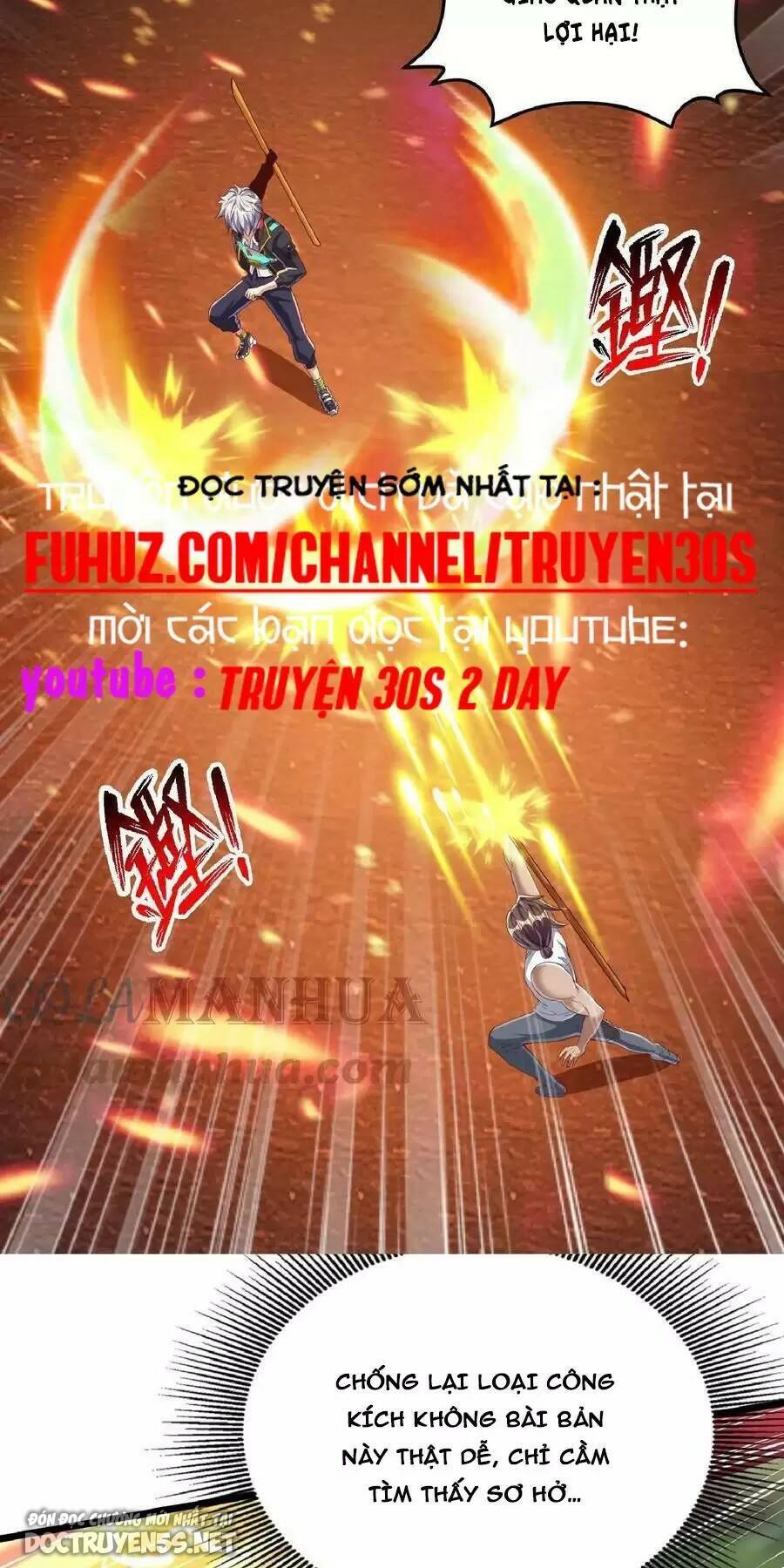Linh Khí Khôi Phục: Ta Mỗi Ngày Thu Được Một Cái Kỹ Năng Mới Chap 54 - Next Chap 55