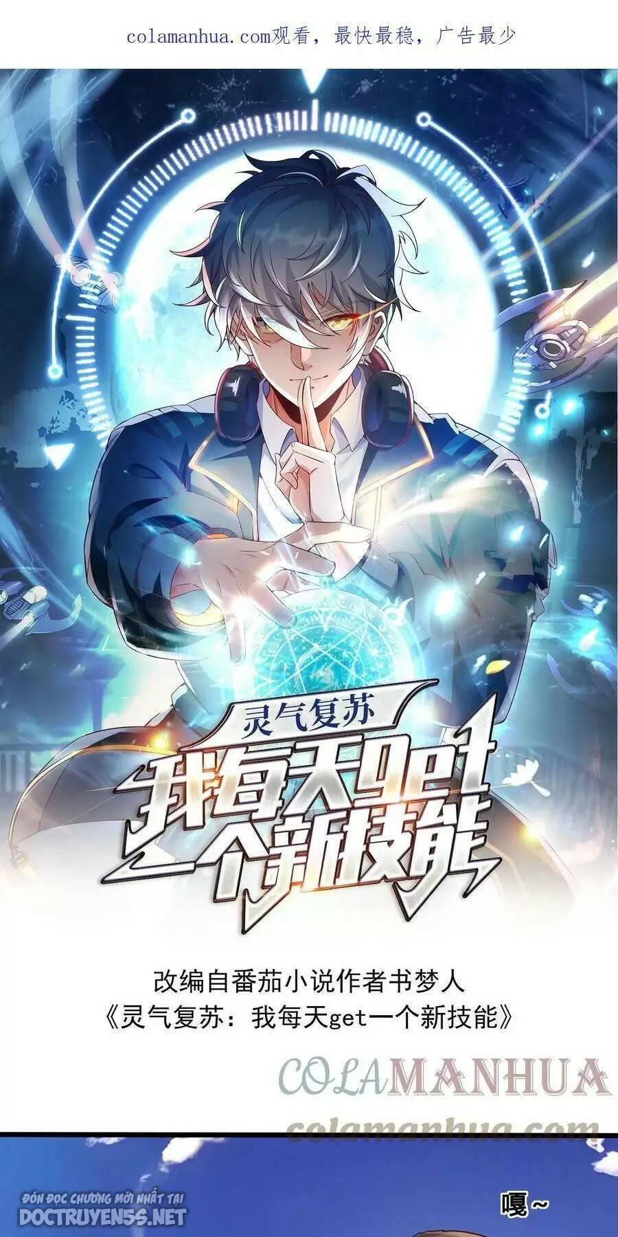 Linh Khí Khôi Phục: Ta Mỗi Ngày Thu Được Một Cái Kỹ Năng Mới Chap 56 - Next Chap 57