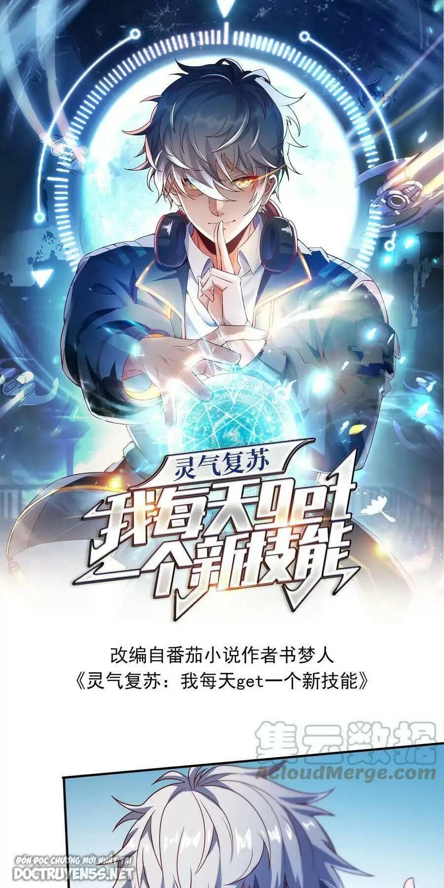 Linh Khí Khôi Phục: Ta Mỗi Ngày Thu Được Một Cái Kỹ Năng Mới Chap 59 - Next Chap 60